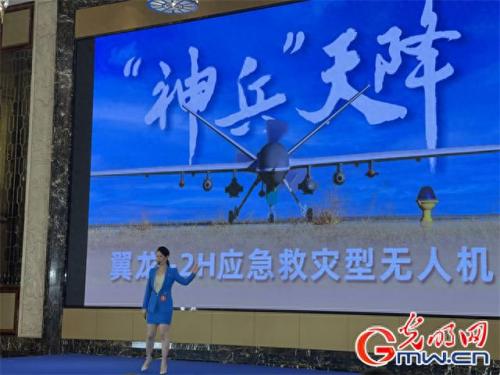 排名前十的称号(天刀手游排行前十称号)插图2