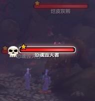 伊米隆的回响(魔兽60级选什么职业好)插图126