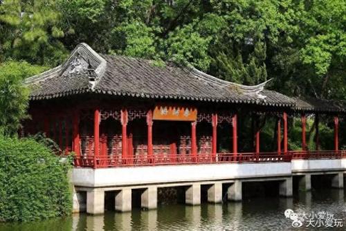 最有味道的大学排名前十(心理学排名前十的大学)插图45