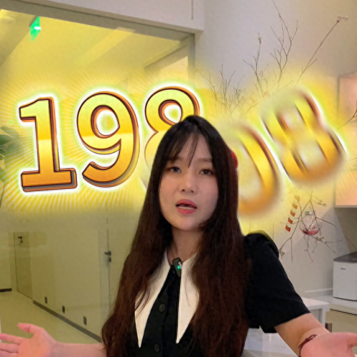厦门排名前十的美容院品牌(正规的厦门美容品牌排名)插图
