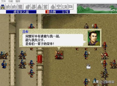 阿玛迪斯战记魔兽进化选择(阿玛迪斯战记魔兽推荐)插图1