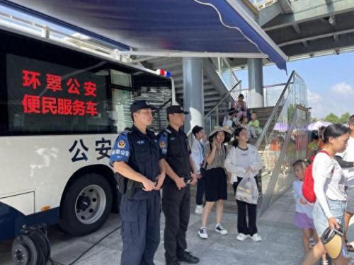 特巡警(特巡警一个月多少钱)插图1