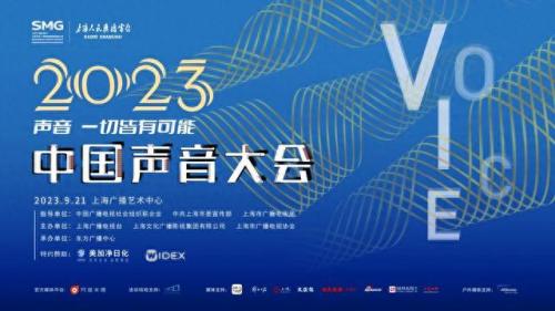 北京音乐广播(北京广播电台频率)插图10