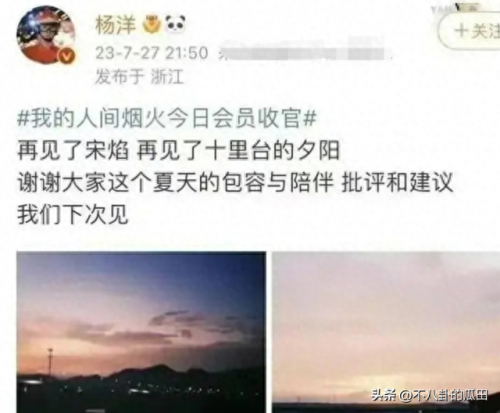 丑脸评分表(丑脸评分在哪里看)插图7