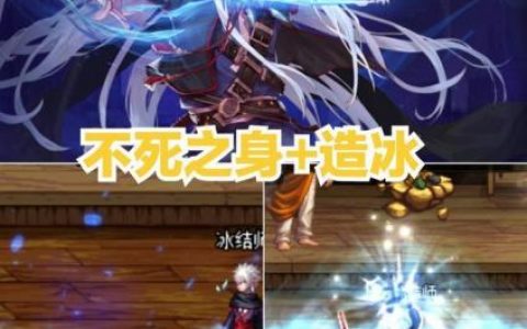 2021dnf召唤师值得玩吗(2021dnf召唤师值得练吗)