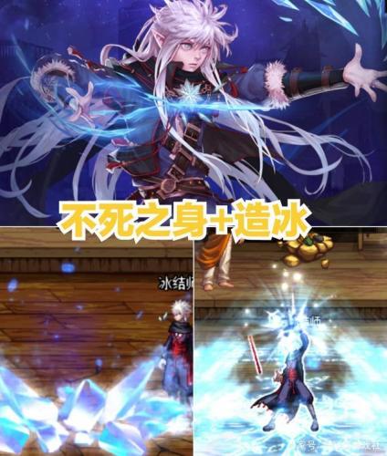 2021dnf召唤师值得玩吗(2021dnf召唤师值得练吗)插图