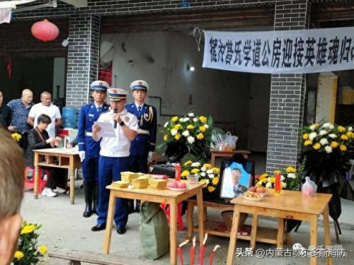 吉林市大火(吉林市昨天发生的事)插图4
