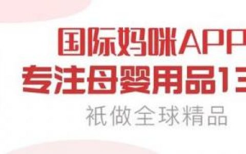 法国合生元奶粉(合生元被315曝光是真的吗)