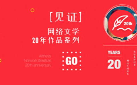 排名前十的奇幻(奇幻魔法排行榜)