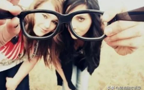214是什么情人节(214情人节由来)