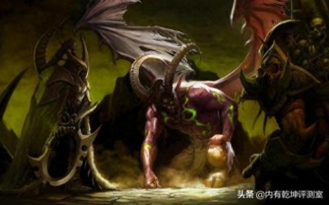伊利丹攻略(伊利丹视频完整版)
