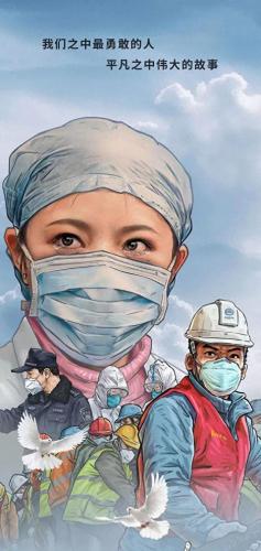 上海医疗队排名榜前十(上海医疗排行榜)插图