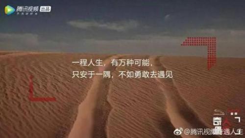 第43届金钟奖(中国音乐金钟奖)插图16
