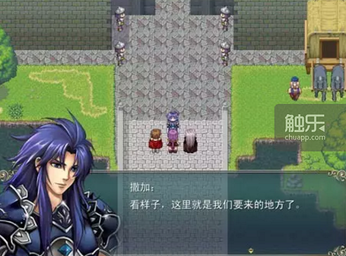 梦幻群侠传6(梦幻群侠传5唯美版流程攻略)插图5