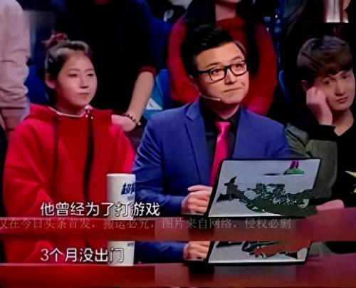 王耀庆老婆照片(王耀庆老婆单人照片)插图10