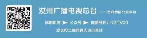 汝州景点排名前十(汝州最近比较火的景点)插图25