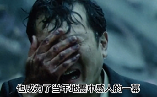 敬礼男孩(敬礼男孩郎铮)插图