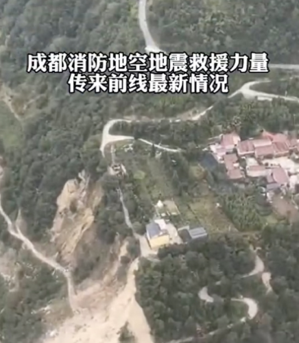 泸定地震和汶川地震共处一个地震带(汶川哥哥 再赴泸定)插图1
