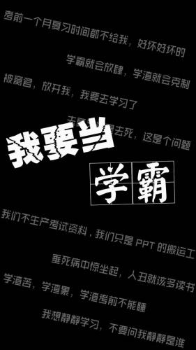 非主流意境图(90后非主流回忆杀)插图2