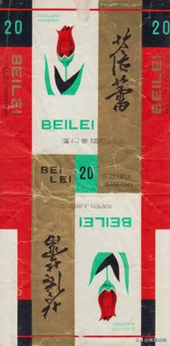 福州香烟排名前十(福建十大名烟价格表)插图38