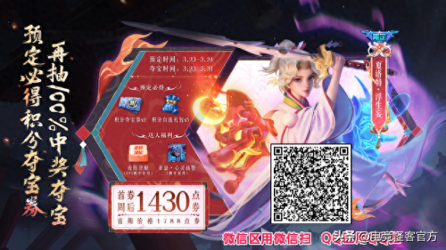 牛魔西部大镖客(牛魔西部大镖客多少钱)插图4