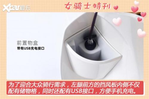 dnf女圣骑士攻略(dnf110级女圣骑士怎么玩)插图17
