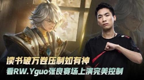 辽宁法王排名前十(辽宁法王图片大全)插图4