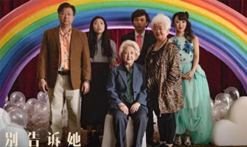 美国人心中明星排名前十(近期美国最火的明星)插图41