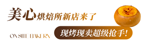 广东硬包排名前十品牌(墙面硬包用哪个品牌好)插图3