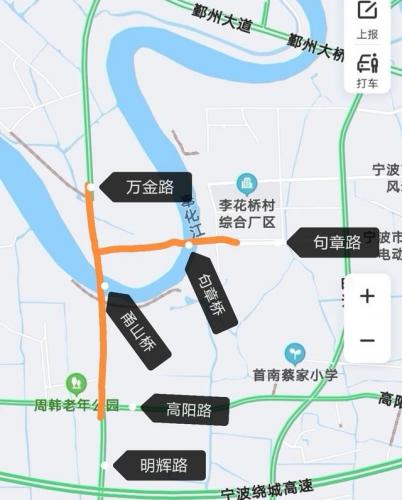 宁波排名前十的桥(宁波必去三大景点)插图5