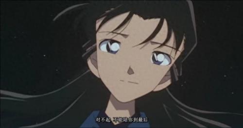 柯南剧场版怪盗基德(柯南剧场版免费完整版)插图33