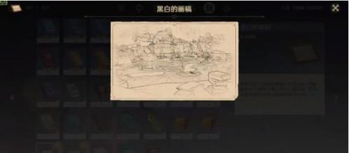 原神世界任务渌华景画全流程攻略(原神渌华景画触发任务在哪)插图3