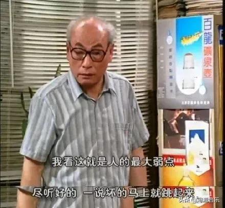 烂情歌 大鹏(大鹏烂情歌原版)插图26