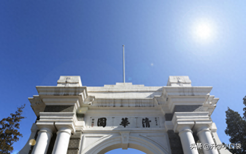 a学科排名前十(全国a+学科排名)插图1