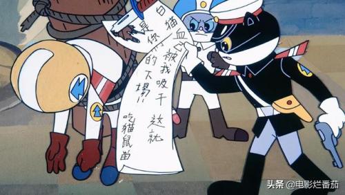 好看的魔法动画片(魔法俏佳人动画片怎么样)插图9