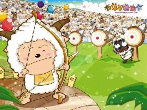 喜羊羊大全(喜羊羊与灰太狼)插图1
