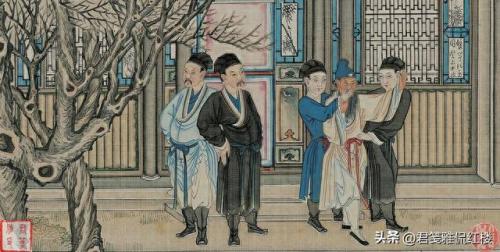 宁国府(贾府人物总表)插图2