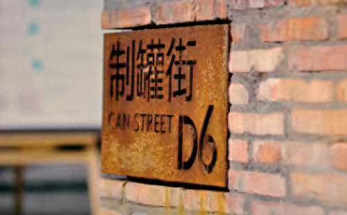情侣红砖(红钻多少钱一盒)插图6