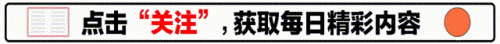 十大最强怪兽排名前十(公认的十大最强怪兽)插图