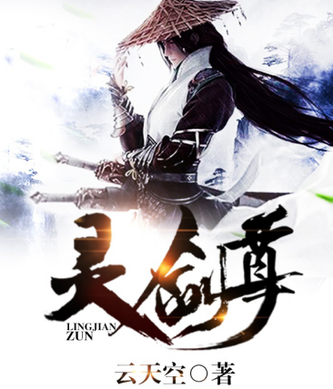 玄幻书殿(书殿全文免费阅读)插图