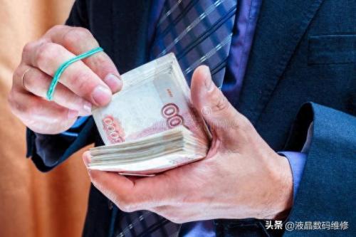 清廉国家排名前十(中国的清廉度世界第几)插图4
