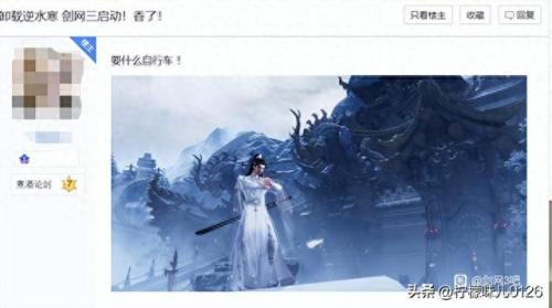 暗黑3 赚钱(暗黑3金币秘籍)插图15