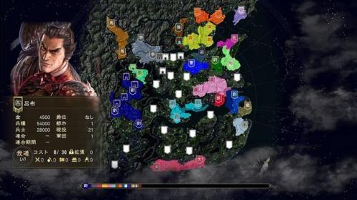 三国志12和13哪个好玩(三国志13和14哪个好玩)插图4