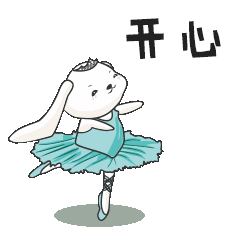 儿童舞台妆的画法(小朋友的舞台妆)插图15