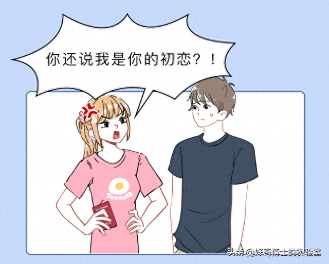 偷什么东西不犯法(偷自己东西犯法吗)插图13