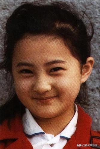 电眼女生(新疆电眼女孩)插图30