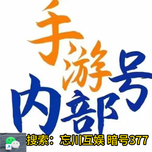 元气骑士礼包兑换码大全2021(元气骑士小鱼干礼包码)插图1