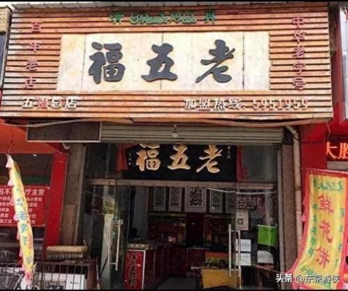 阳城书店排名前十(阳城学校指定书店买资料)插图5