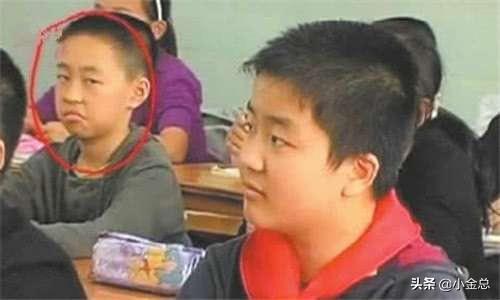 五道杠什么意思(五道杠小学生是什么意思)插图4
