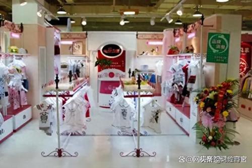 童装公司排名前十(杭州童装公司排名榜)插图1
